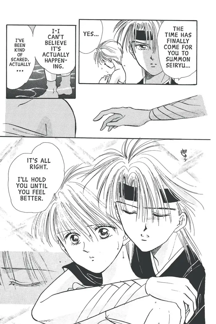 Fushigi Yuugi Chapter 65 image 19_optimized